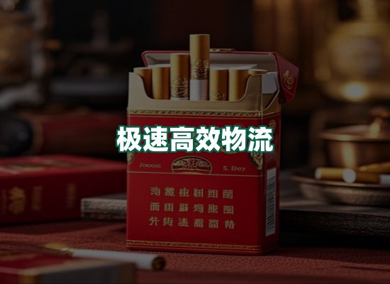 核心优势